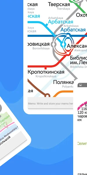 Moscow - Detailed metro maps and route offline Screenshot 3