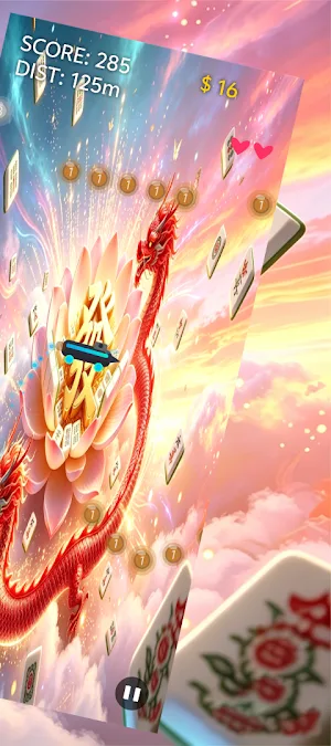 RingAlign Screenshot 3