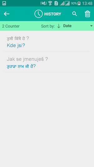 Czech Punjabi Translator Screenshot 3