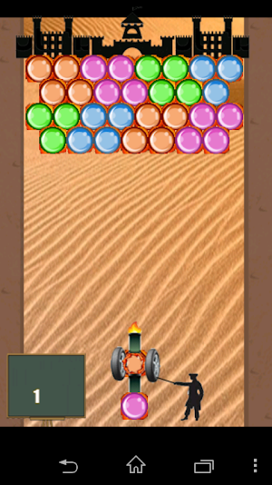 Cannon Blast Legend Screenshot 2
