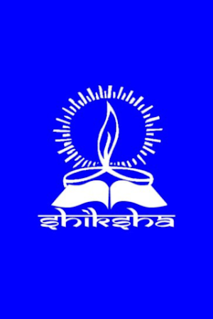 Shiksha Coaching Classes Screenshot 1