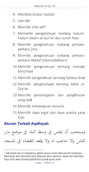 Matan Ghayah Peradilan, Saksi Screenshot 3