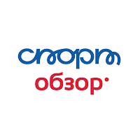 Обзор спорта - ставки на спорт