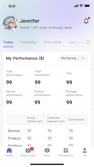 MaSe Staff Screenshot 3