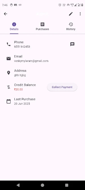 Pharmacy Software Screenshot 1
