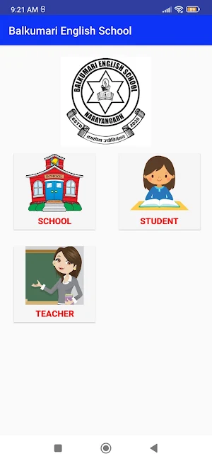 Balkumari English School Screenshot 0