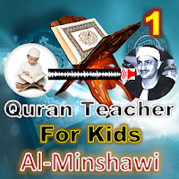 Al-Minshawi Quran Teacher For 