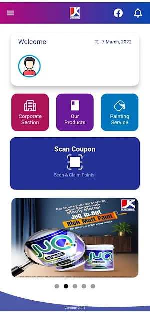 JK Protomax Apna App Screenshot 2