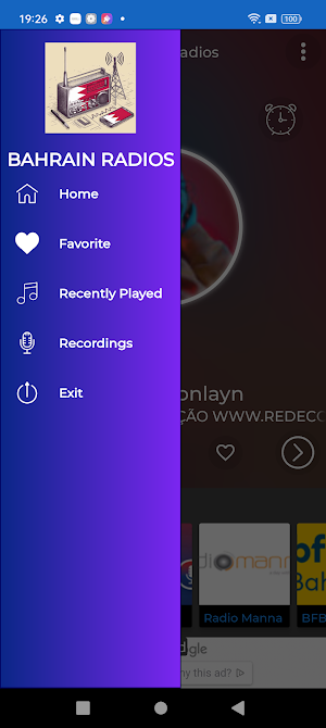 Bahrain Radio + Recorder Screenshot 2