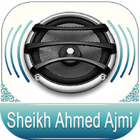 Quran Audio Ahmed Ajmi