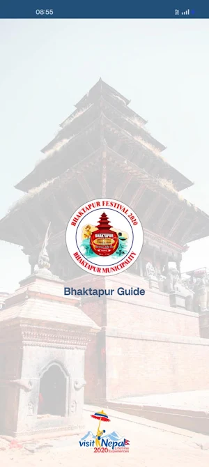 Bhaktapur Tourism Screenshot 1