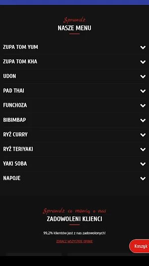 Vera Wok Screenshot 3