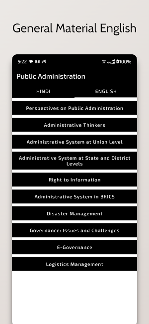 Ba Public administration Notes Screenshot 2