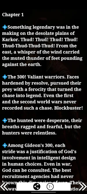 RELENTLESS PURSUIT Screenshot 3