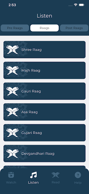 Sehaj Path Kirtan Screenshot 3