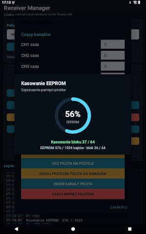 RK System Screenshot 3
