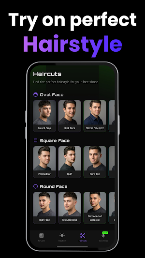 Aura: Looksmaxxing & PSL Scale Screenshot 3