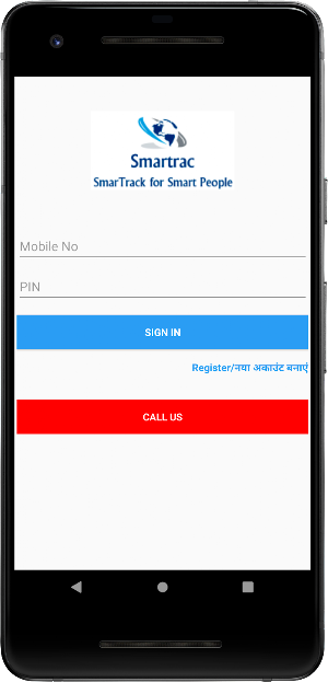 SmartCommute Screenshot 2