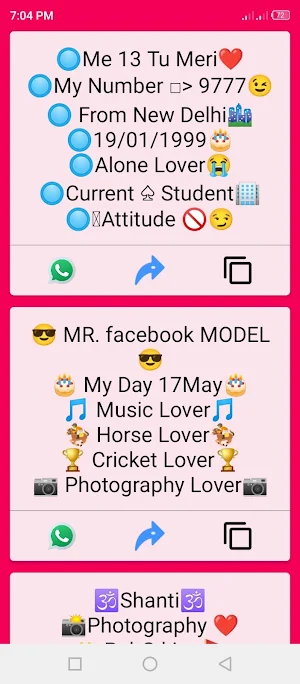 Status: All In One Status 2023 Screenshot 2