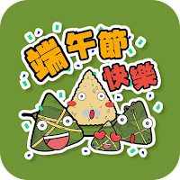 Dragon Boat Festival Stickers