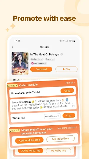 MoboBoost Screenshot 1