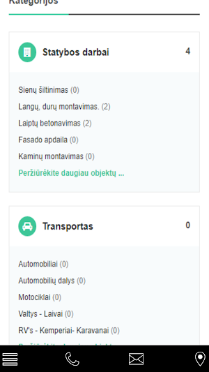 kviesk Screenshot 1