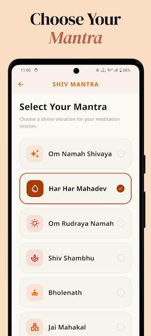Shiv Mantra: 108 Jap Mala Screenshot 3