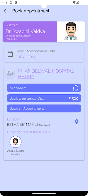 KHANDELWAL HOSPITAL BETMA Screenshot 2