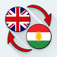 English To Kurdish Dictionary
