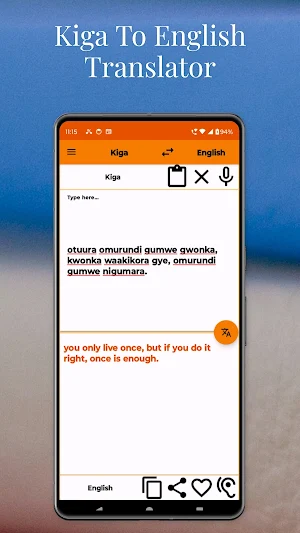 Kiga To English Translator Screenshot 1