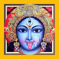mahakali maa ke mantras hindi