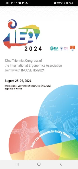 IEA2024 Screenshot 0