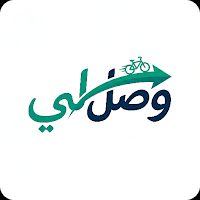 wassili