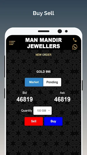 Man Mandir Jewellers Screenshot 3