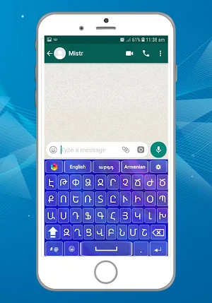 Armenian Keyboard 2021: Armenian Language Screenshot 1