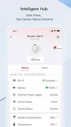Hik-Protect Screenshot 1