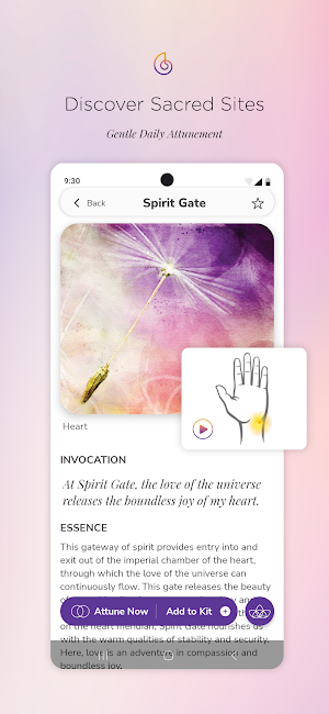 AcuPresence® Screenshot 2