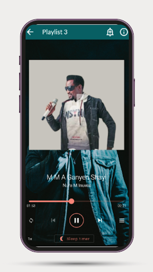 Album Nura M Inuwa All Song Screenshot 2