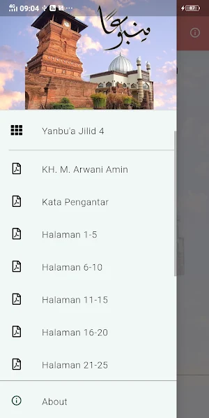 Yanbu'a Jilid 4 Screenshot 3