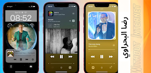 اغاني رضا البحراوي 2024بدون نت Screenshot 0