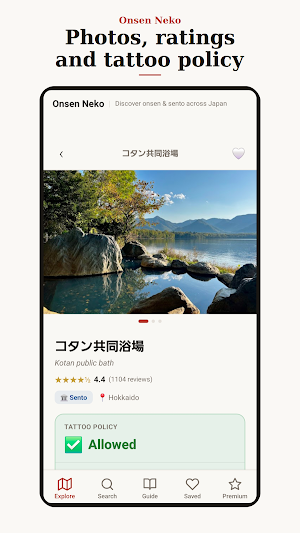 Onsen Neko - Hot Springs Japan Screenshot 1