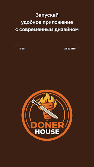 Doner House Screenshot 0