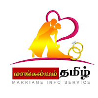 MM Tamil