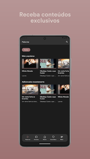 ANAKAINÕSIS Screenshot 1
