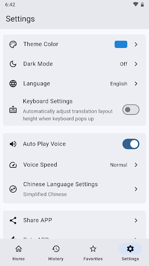 Chinese Burmese Translator Screenshot 3