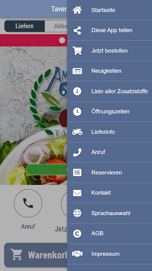 Taverne Amalthia Screenshot 2