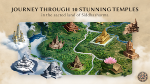 Sadhana: Mantra & Yajna Screenshot 0