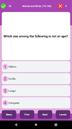 Science Quiz for kids Screenshot 1