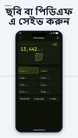 PlotCalc : LandCalc - ভূমি মাপ Screenshot 3