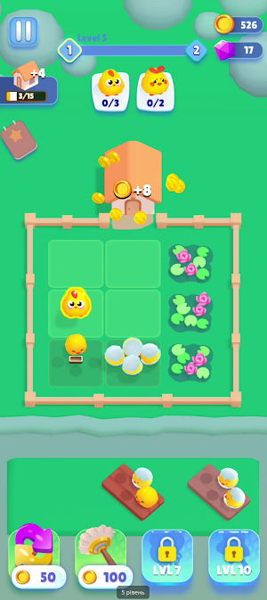 Farm Fumble Screenshot 0
